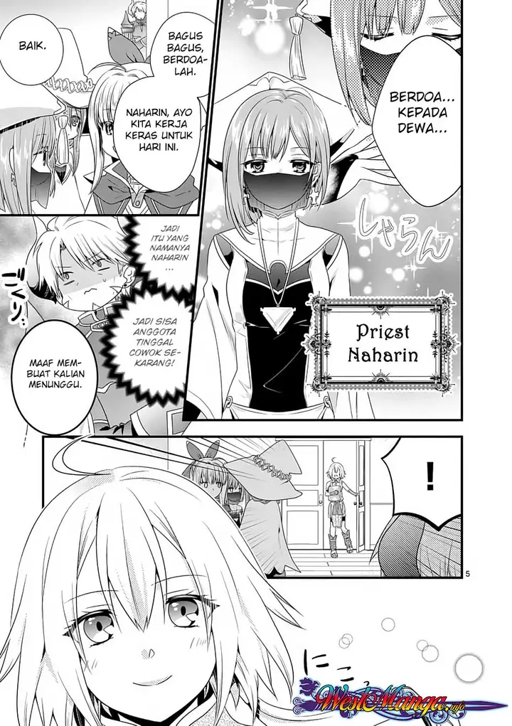 image-komik-maou-desu-onna-yuusha-no-hahaoya-to-saikon-shita-no-de-onna-yuusha-ga-giri-no-musume-ni-narimashita-chapter-10-5/22