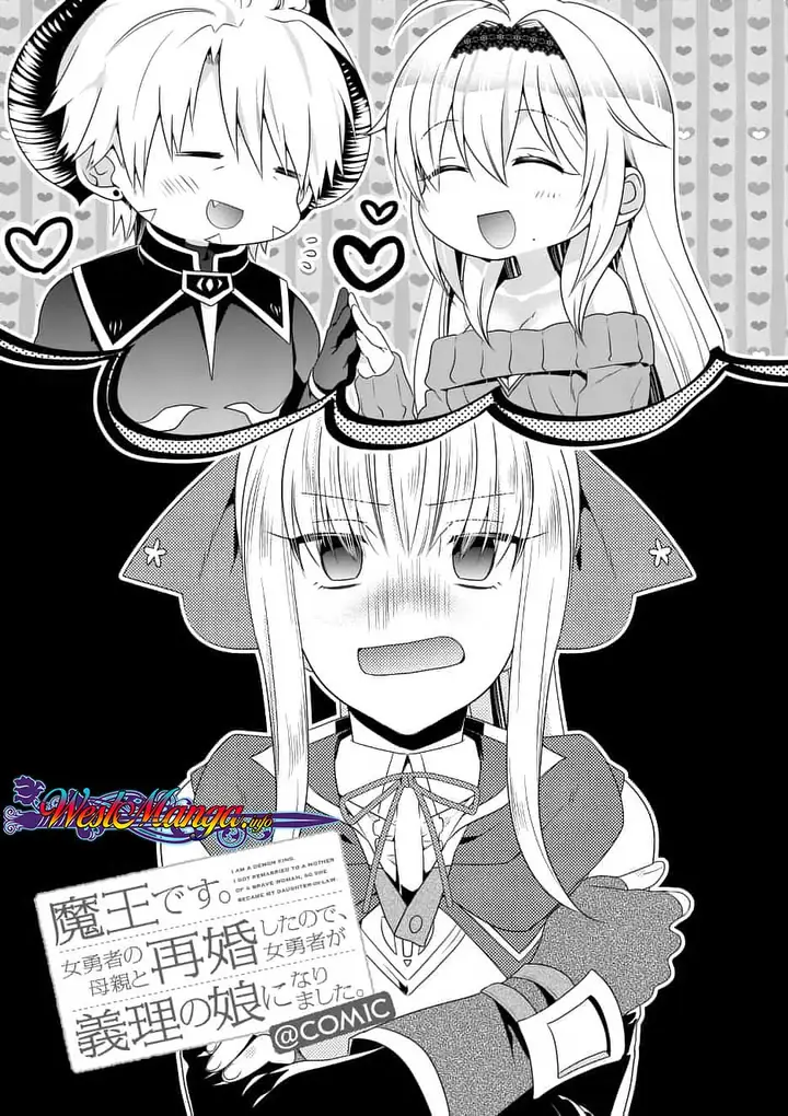 image-komik-maou-desu-onna-yuusha-no-hahaoya-to-saikon-shita-no-de-onna-yuusha-ga-giri-no-musume-ni-narimashita-chapter-11-1/20