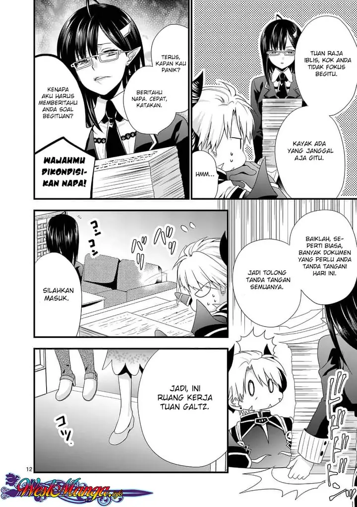 image-komik-maou-desu-onna-yuusha-no-hahaoya-to-saikon-shita-no-de-onna-yuusha-ga-giri-no-musume-ni-narimashita-chapter-11-13/20