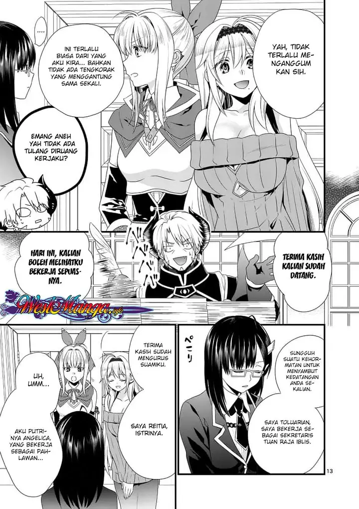 image-komik-maou-desu-onna-yuusha-no-hahaoya-to-saikon-shita-no-de-onna-yuusha-ga-giri-no-musume-ni-narimashita-chapter-11-14/20