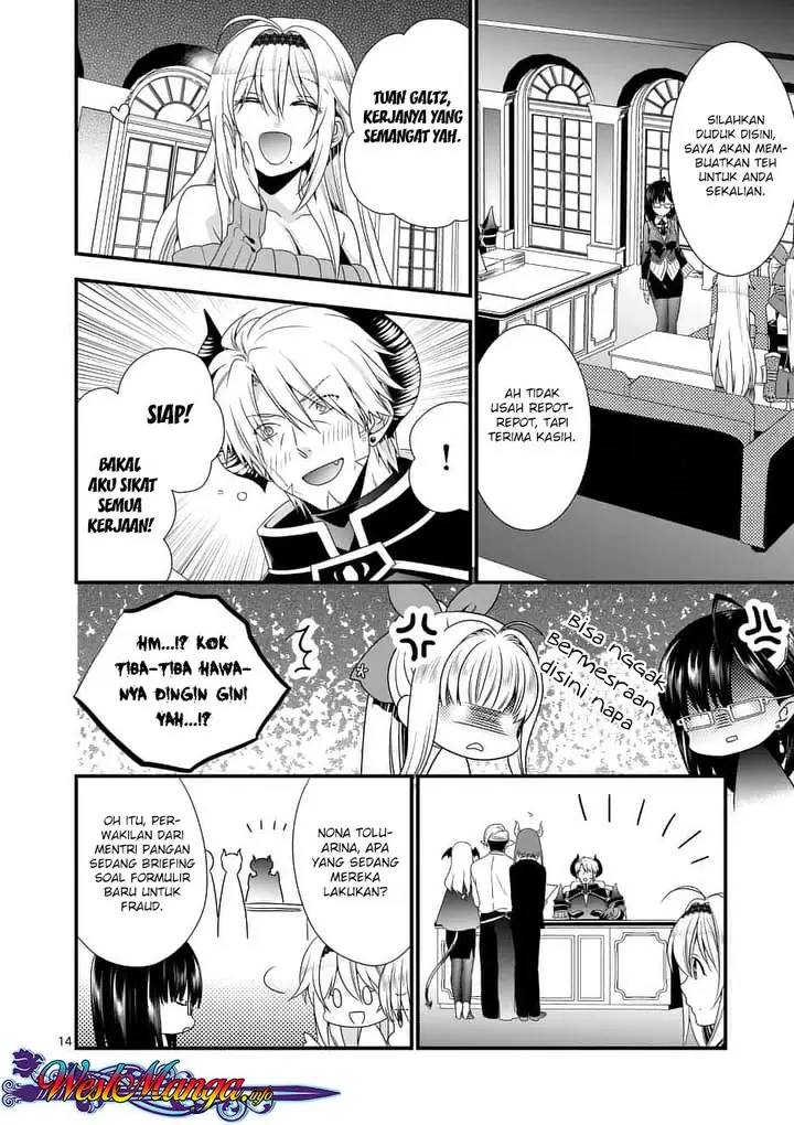 image-komik-maou-desu-onna-yuusha-no-hahaoya-to-saikon-shita-no-de-onna-yuusha-ga-giri-no-musume-ni-narimashita-chapter-11-15/20