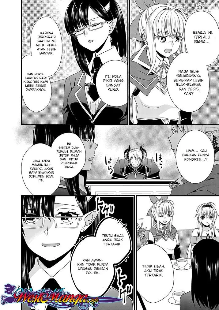 image-komik-maou-desu-onna-yuusha-no-hahaoya-to-saikon-shita-no-de-onna-yuusha-ga-giri-no-musume-ni-narimashita-chapter-12-1/19