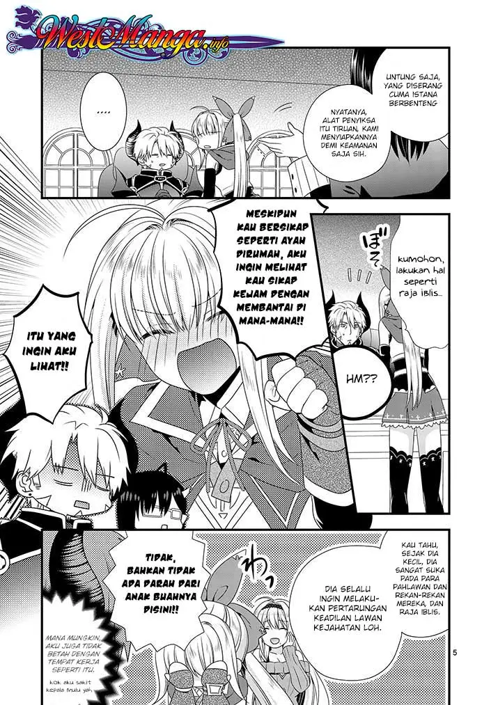image-komik-maou-desu-onna-yuusha-no-hahaoya-to-saikon-shita-no-de-onna-yuusha-ga-giri-no-musume-ni-narimashita-chapter-12-5/19