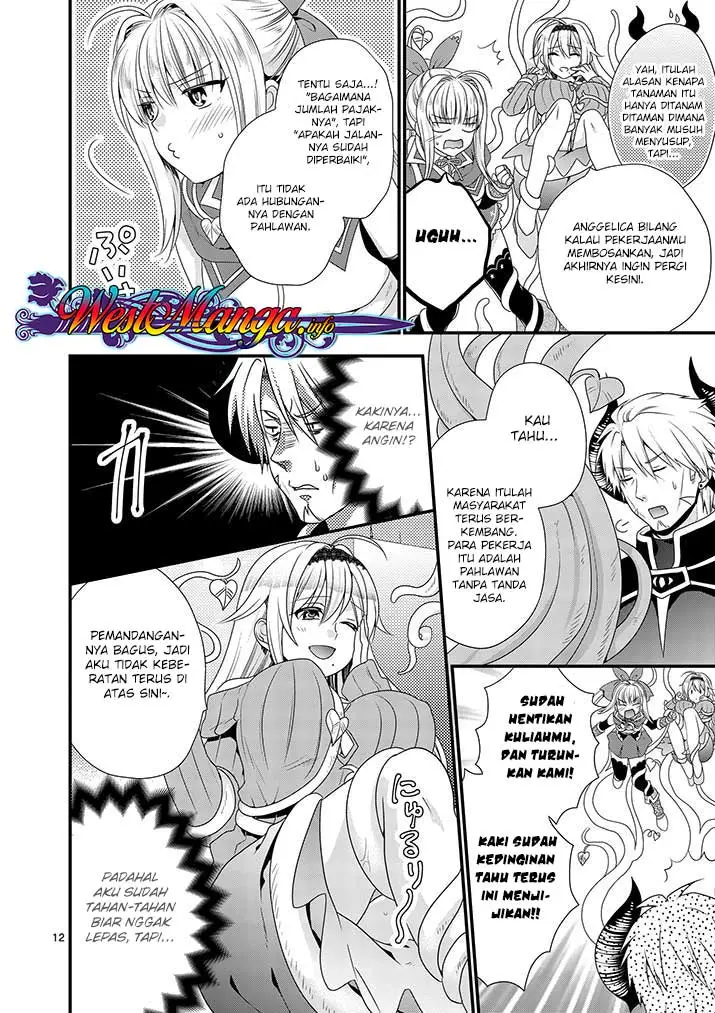image-komik-maou-desu-onna-yuusha-no-hahaoya-to-saikon-shita-no-de-onna-yuusha-ga-giri-no-musume-ni-narimashita-chapter-12-13/19