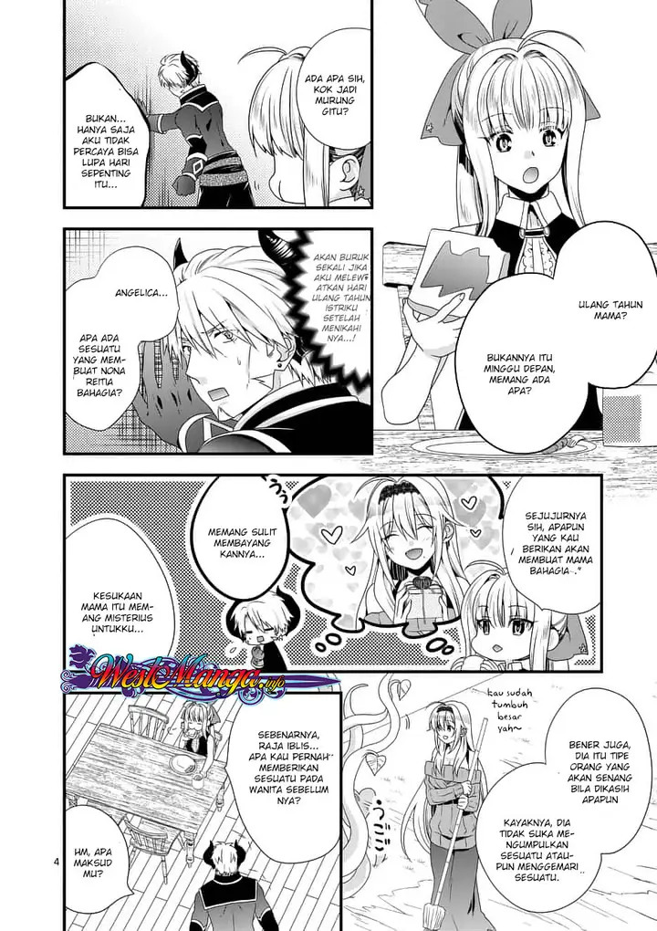 image-komik-maou-desu-onna-yuusha-no-hahaoya-to-saikon-shita-no-de-onna-yuusha-ga-giri-no-musume-ni-narimashita-chapter-13-5/25