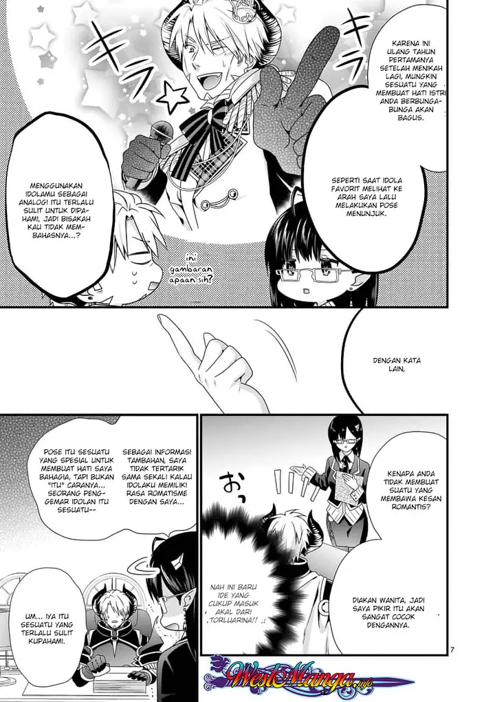 image-komik-maou-desu-onna-yuusha-no-hahaoya-to-saikon-shita-no-de-onna-yuusha-ga-giri-no-musume-ni-narimashita-chapter-13-8/25