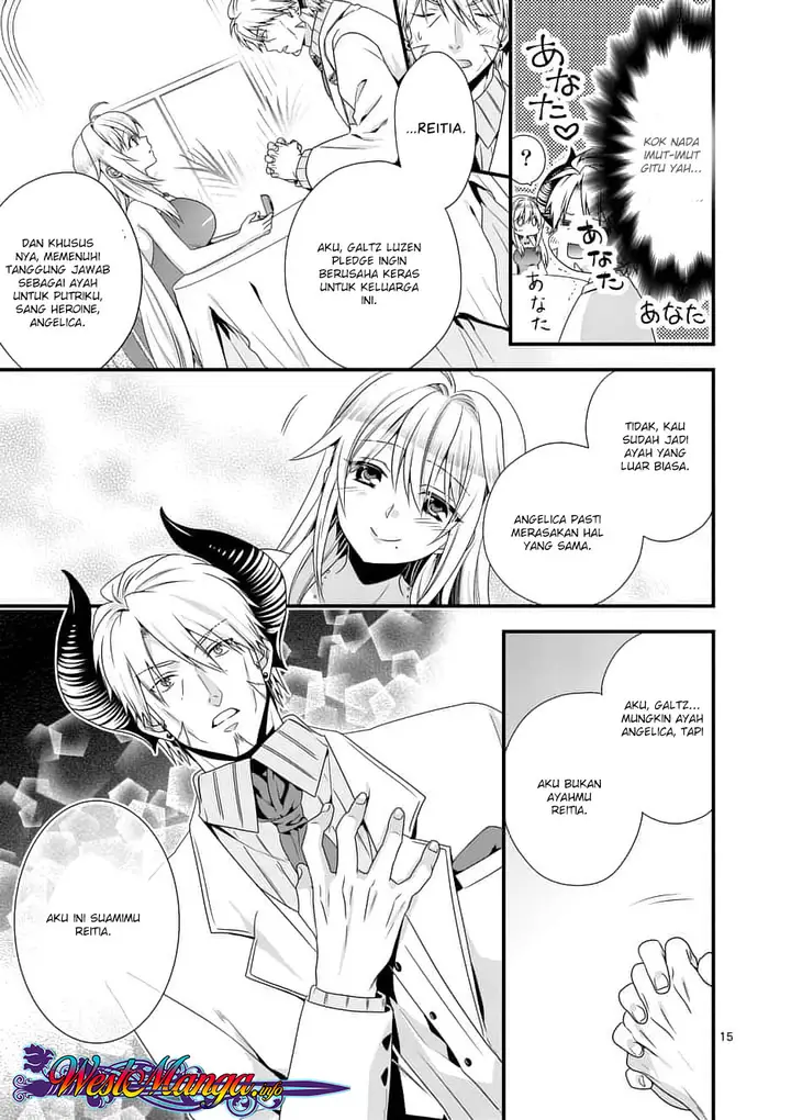 image-komik-maou-desu-onna-yuusha-no-hahaoya-to-saikon-shita-no-de-onna-yuusha-ga-giri-no-musume-ni-narimashita-chapter-13-17/25