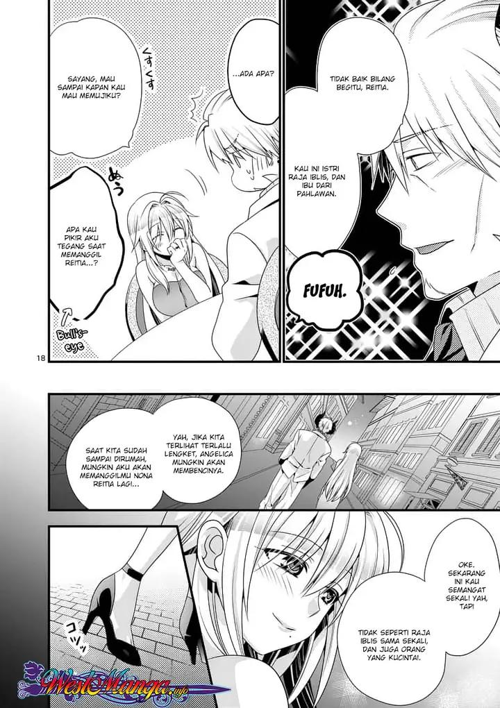image-komik-maou-desu-onna-yuusha-no-hahaoya-to-saikon-shita-no-de-onna-yuusha-ga-giri-no-musume-ni-narimashita-chapter-13-20/25
