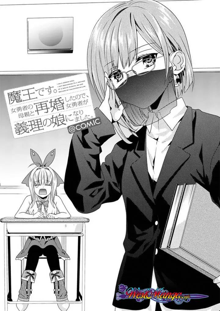 image-komik-maou-desu-onna-yuusha-no-hahaoya-to-saikon-shita-no-de-onna-yuusha-ga-giri-no-musume-ni-narimashita-chapter-14-1/22