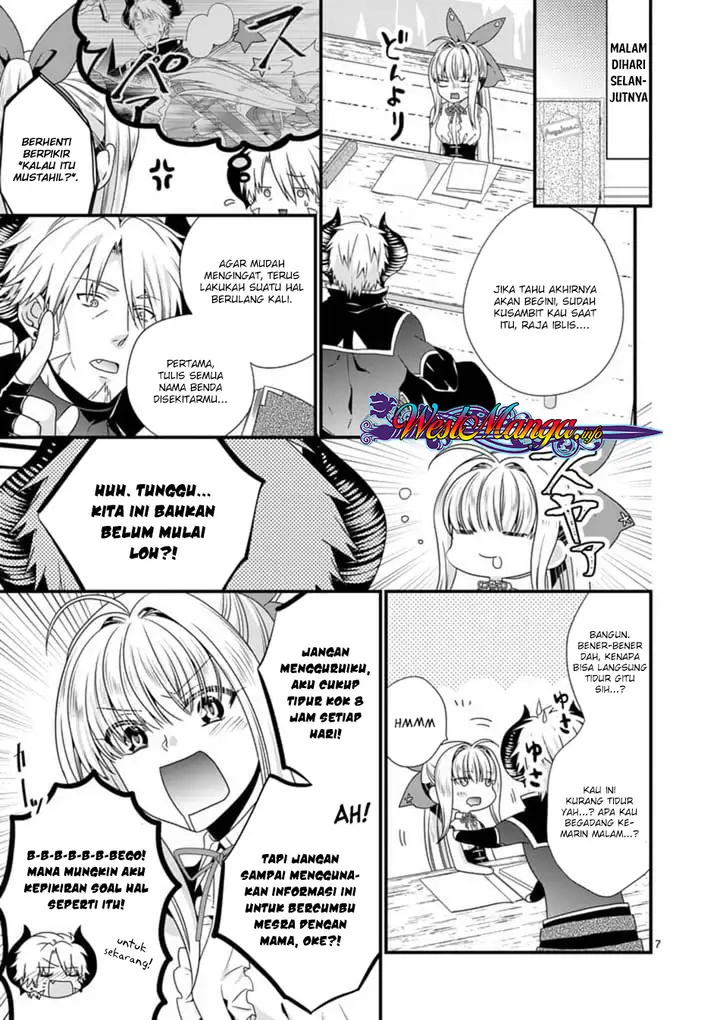 image-komik-maou-desu-onna-yuusha-no-hahaoya-to-saikon-shita-no-de-onna-yuusha-ga-giri-no-musume-ni-narimashita-chapter-14-8/22