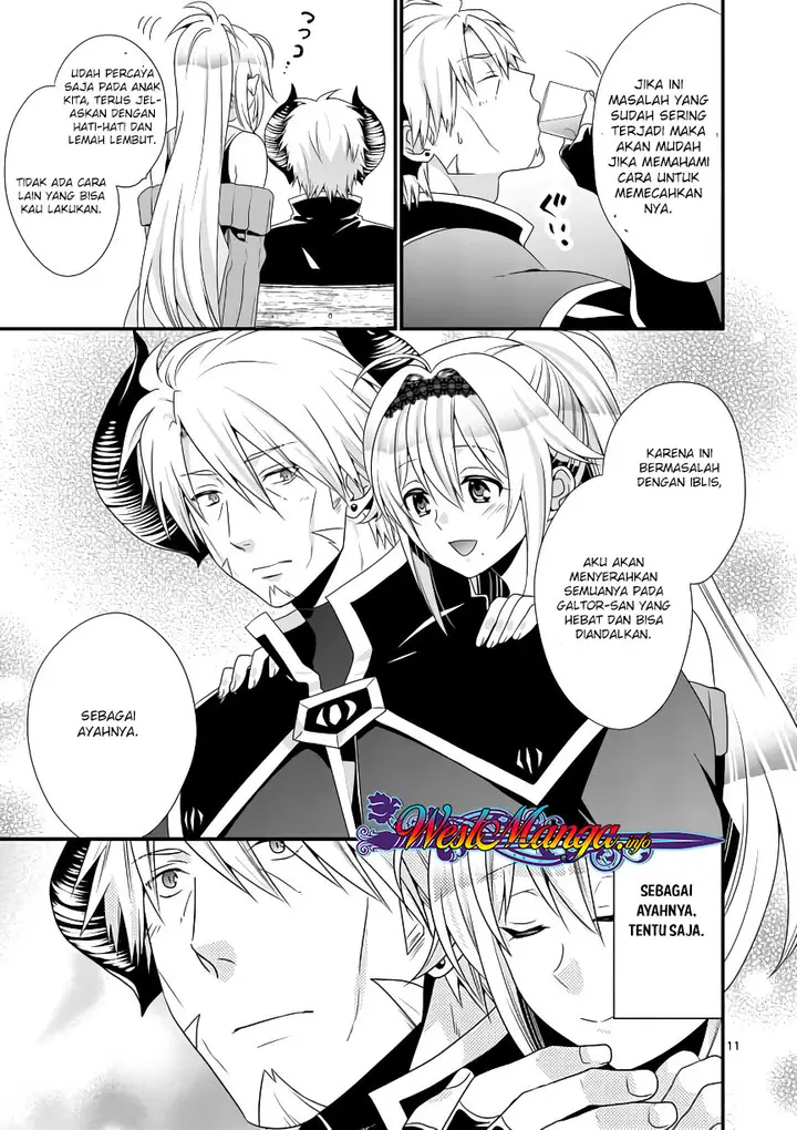 image-komik-maou-desu-onna-yuusha-no-hahaoya-to-saikon-shita-no-de-onna-yuusha-ga-giri-no-musume-ni-narimashita-chapter-15-13/21