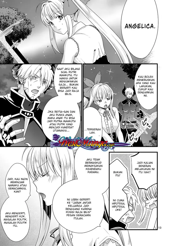 image-komik-maou-desu-onna-yuusha-no-hahaoya-to-saikon-shita-no-de-onna-yuusha-ga-giri-no-musume-ni-narimashita-chapter-15-15/21