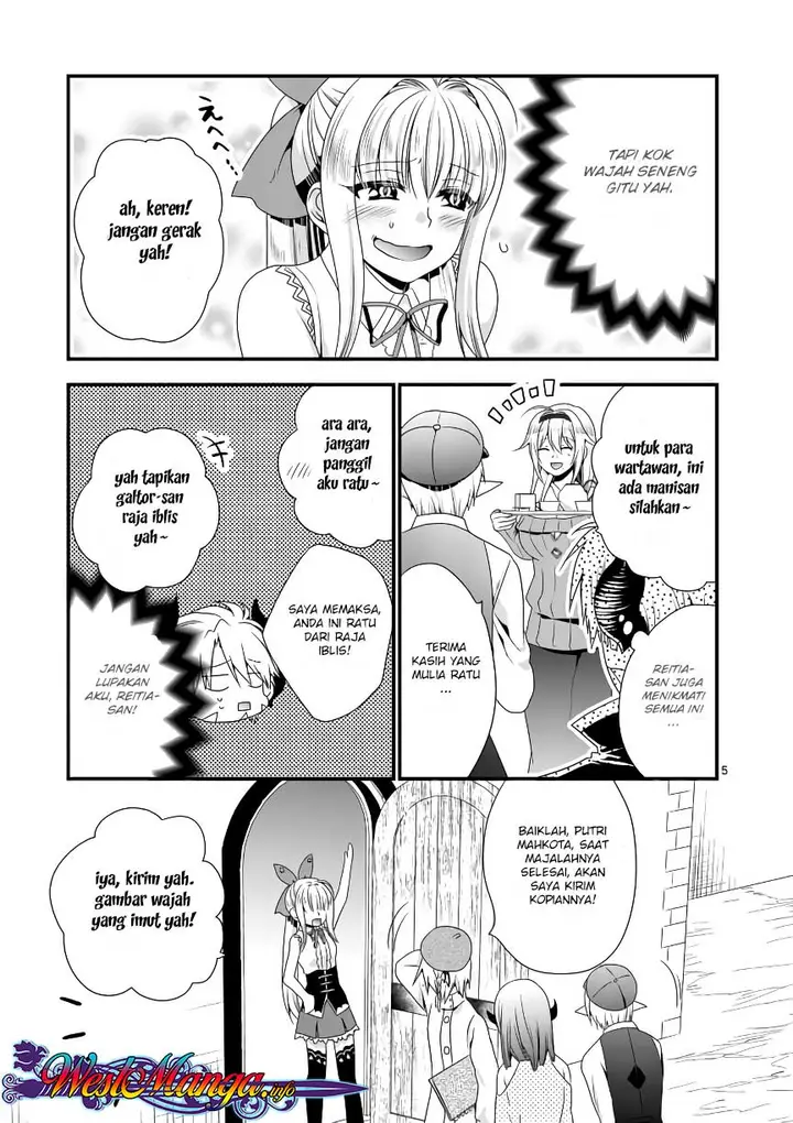 image-komik-maou-desu-onna-yuusha-no-hahaoya-to-saikon-shita-no-de-onna-yuusha-ga-giri-no-musume-ni-narimashita-chapter-16-5/19
