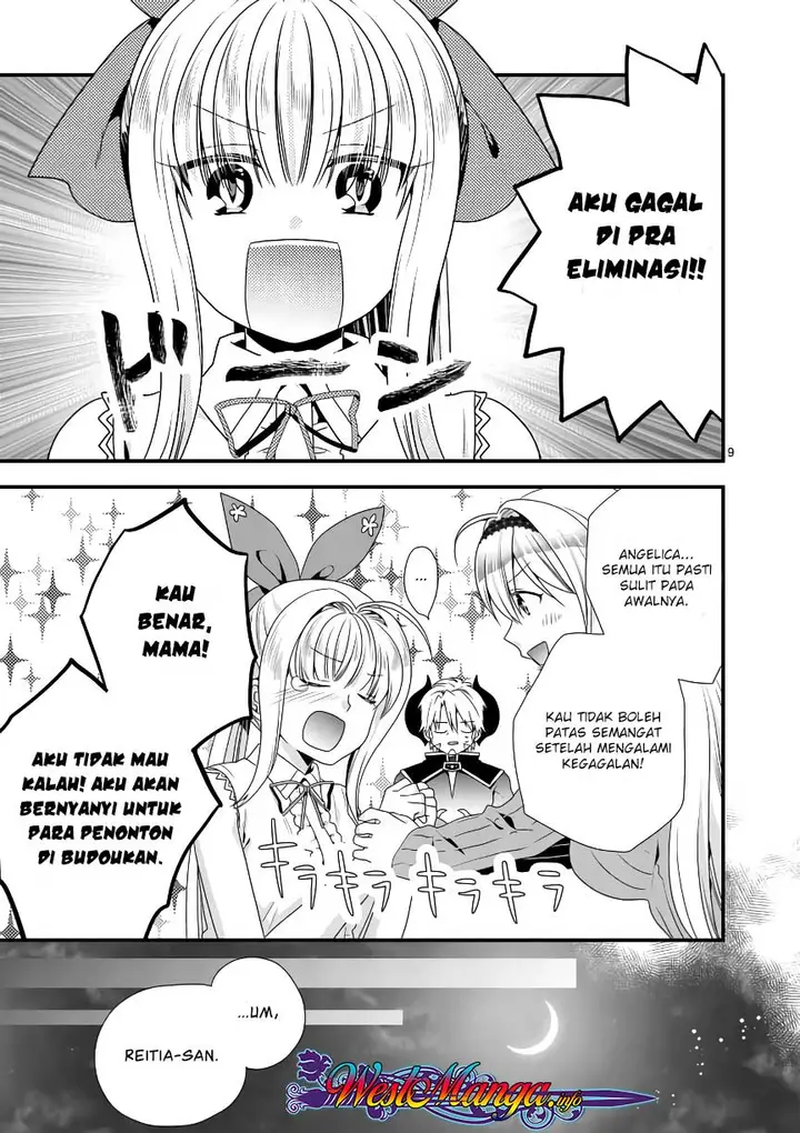 image-komik-maou-desu-onna-yuusha-no-hahaoya-to-saikon-shita-no-de-onna-yuusha-ga-giri-no-musume-ni-narimashita-chapter-16-9/19