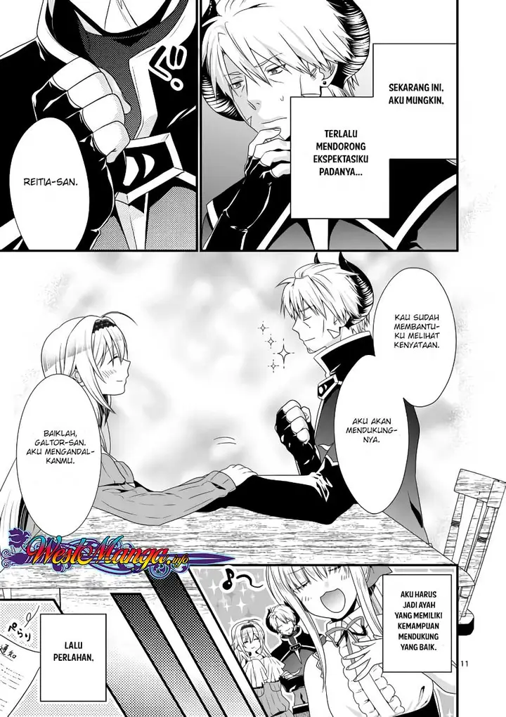 image-komik-maou-desu-onna-yuusha-no-hahaoya-to-saikon-shita-no-de-onna-yuusha-ga-giri-no-musume-ni-narimashita-chapter-16-12/19