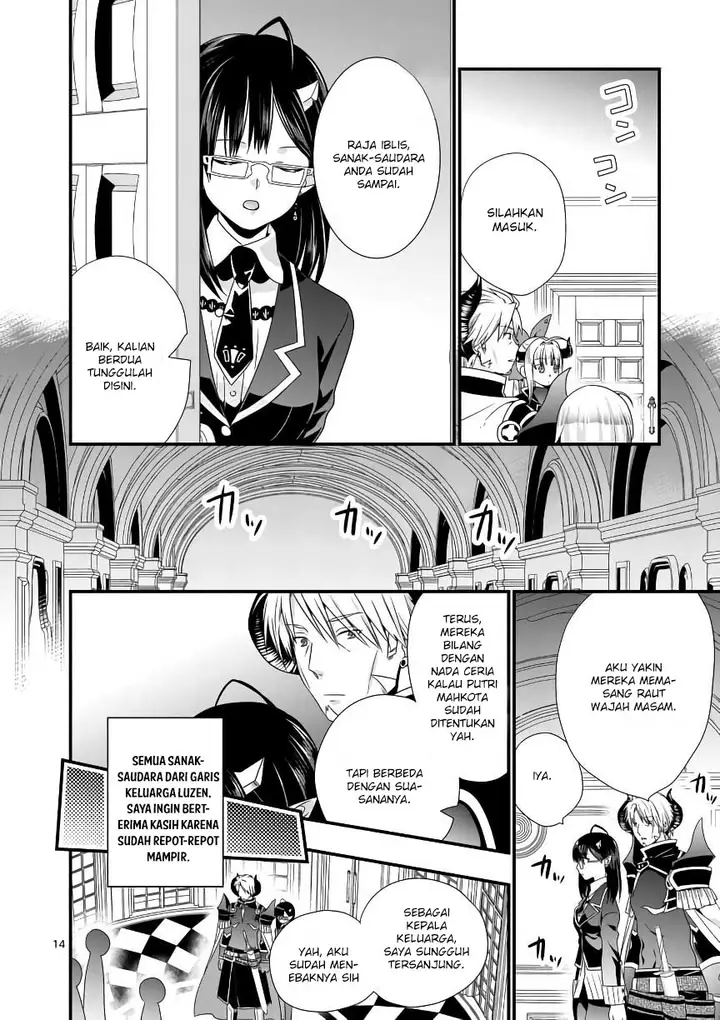 image-komik-maou-desu-onna-yuusha-no-hahaoya-to-saikon-shita-no-de-onna-yuusha-ga-giri-no-musume-ni-narimashita-chapter-16-15/19