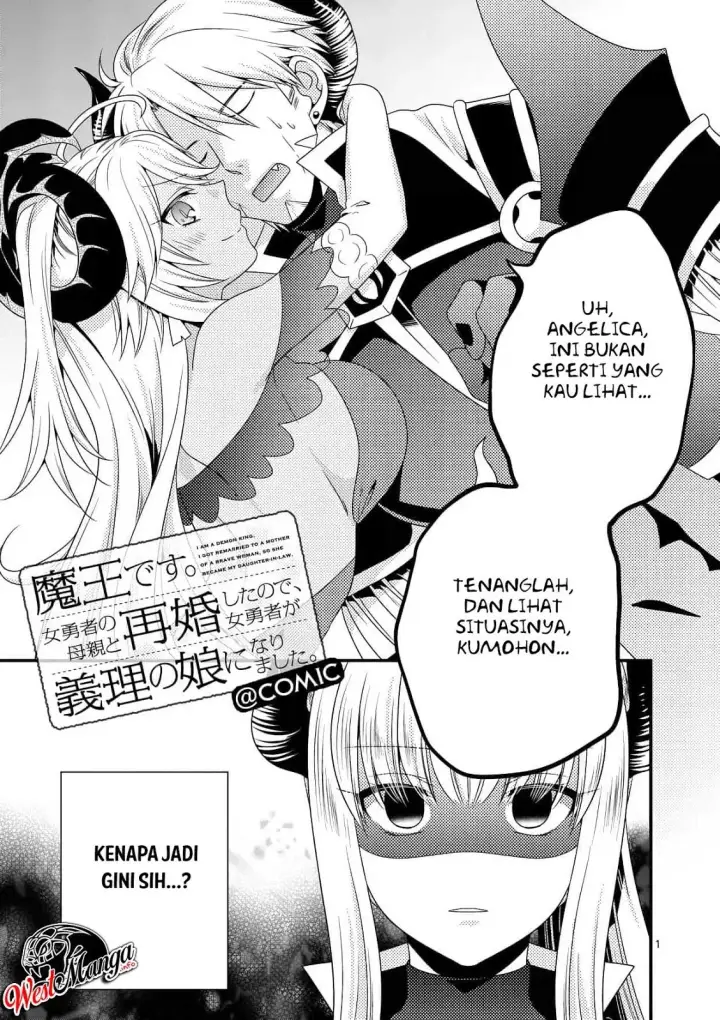 image-komik-maou-desu-onna-yuusha-no-hahaoya-to-saikon-shita-no-de-onna-yuusha-ga-giri-no-musume-ni-narimashita-chapter-17-2/20
