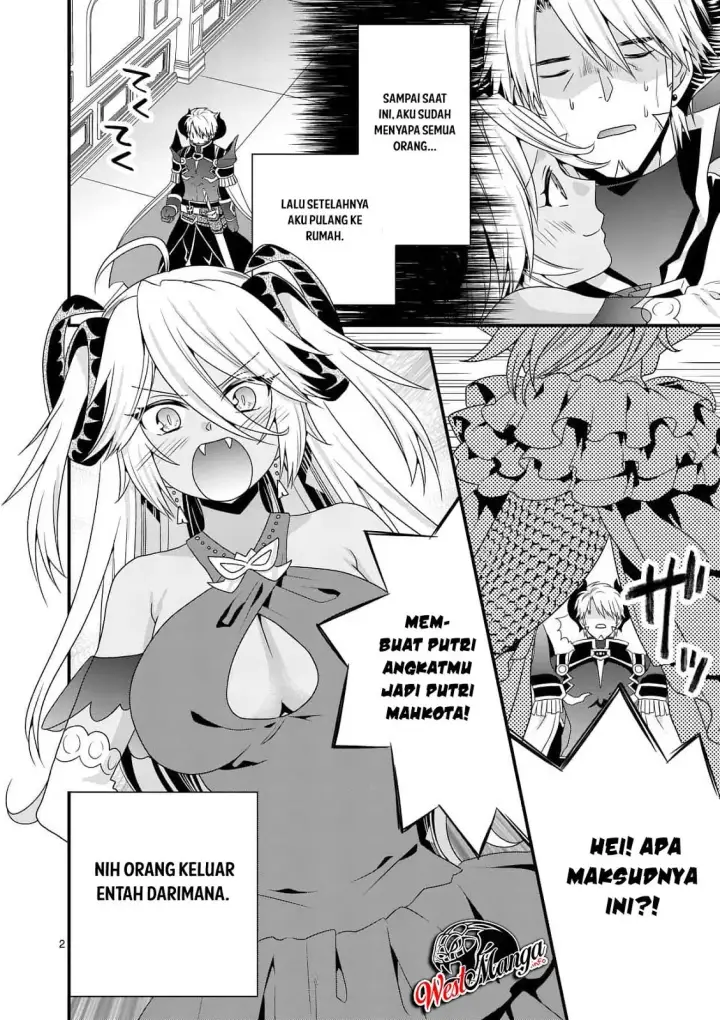 image-komik-maou-desu-onna-yuusha-no-hahaoya-to-saikon-shita-no-de-onna-yuusha-ga-giri-no-musume-ni-narimashita-chapter-17-3/20