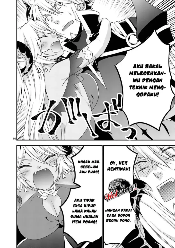 image-komik-maou-desu-onna-yuusha-no-hahaoya-to-saikon-shita-no-de-onna-yuusha-ga-giri-no-musume-ni-narimashita-chapter-17-12/20