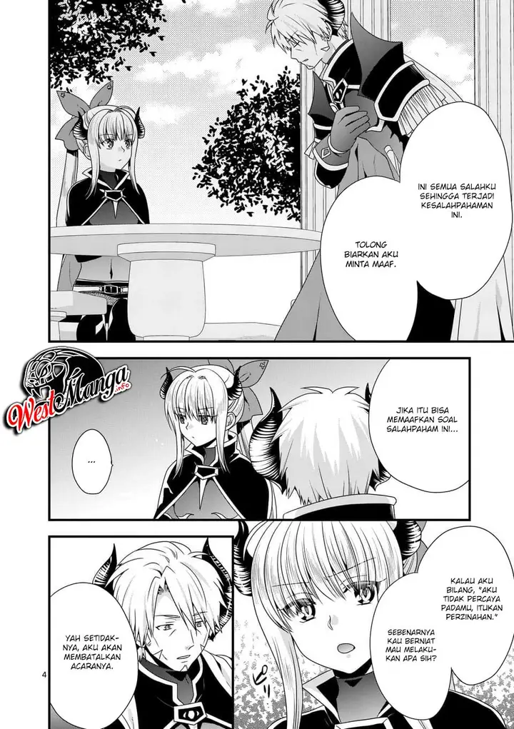image-komik-maou-desu-onna-yuusha-no-hahaoya-to-saikon-shita-no-de-onna-yuusha-ga-giri-no-musume-ni-narimashita-chapter-18-5/21