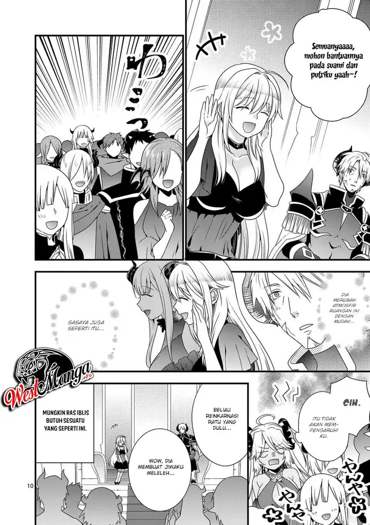 image-komik-maou-desu-onna-yuusha-no-hahaoya-to-saikon-shita-no-de-onna-yuusha-ga-giri-no-musume-ni-narimashita-chapter-18-12/21