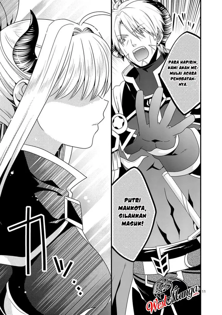 image-komik-maou-desu-onna-yuusha-no-hahaoya-to-saikon-shita-no-de-onna-yuusha-ga-giri-no-musume-ni-narimashita-chapter-18-13/21