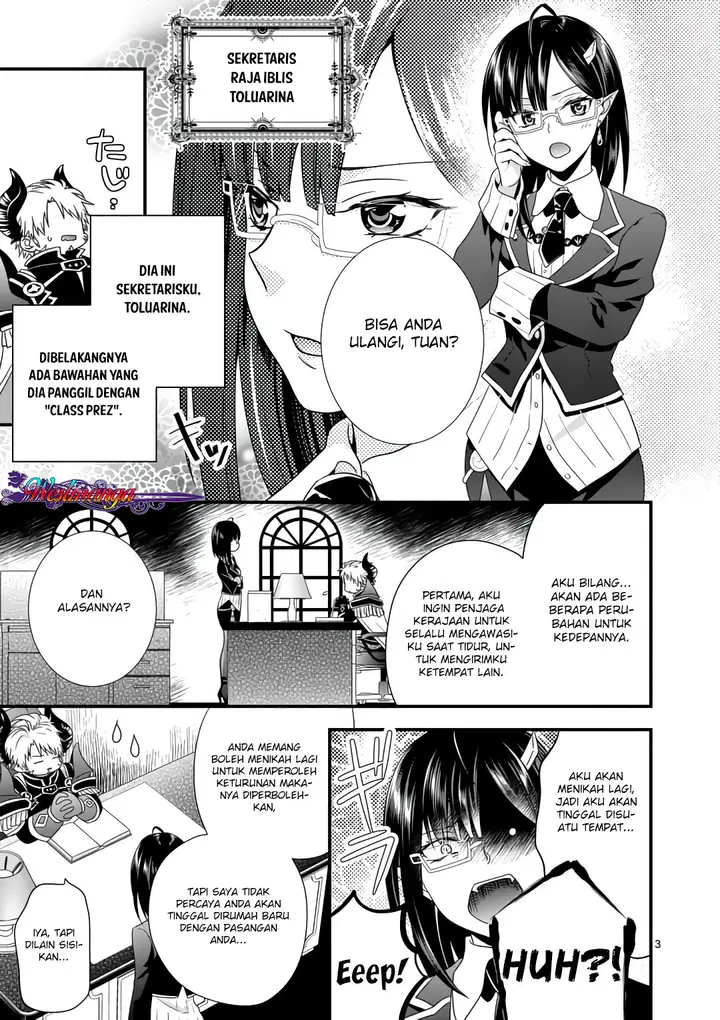 image-komik-maou-desu-onna-yuusha-no-hahaoya-to-saikon-shita-no-de-onna-yuusha-ga-giri-no-musume-ni-narimashita-chapter-2-3/24