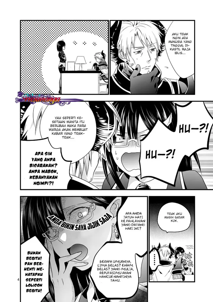 image-komik-maou-desu-onna-yuusha-no-hahaoya-to-saikon-shita-no-de-onna-yuusha-ga-giri-no-musume-ni-narimashita-chapter-2-4/24