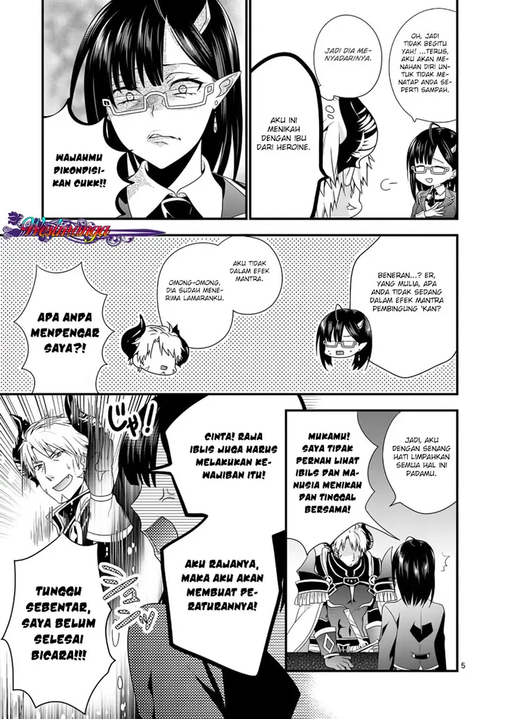 image-komik-maou-desu-onna-yuusha-no-hahaoya-to-saikon-shita-no-de-onna-yuusha-ga-giri-no-musume-ni-narimashita-chapter-2-5/24