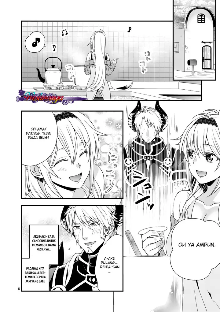 image-komik-maou-desu-onna-yuusha-no-hahaoya-to-saikon-shita-no-de-onna-yuusha-ga-giri-no-musume-ni-narimashita-chapter-2-6/24
