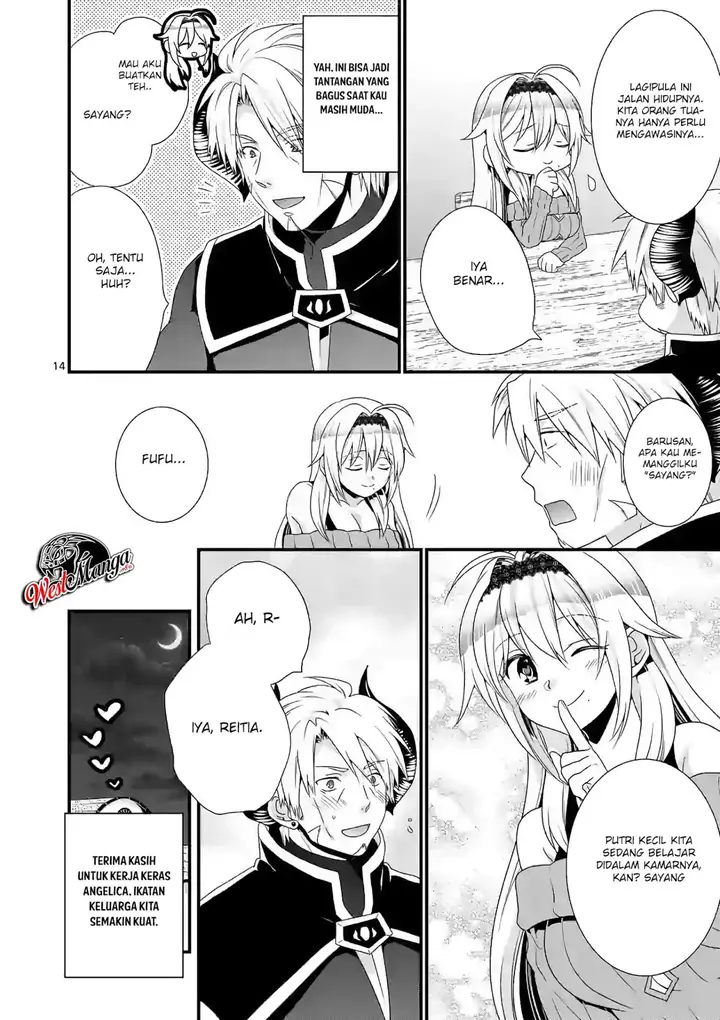 image-komik-maou-desu-onna-yuusha-no-hahaoya-to-saikon-shita-no-de-onna-yuusha-ga-giri-no-musume-ni-narimashita-chapter-20-16/22