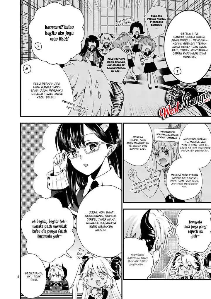 image-komik-maou-desu-onna-yuusha-no-hahaoya-to-saikon-shita-no-de-onna-yuusha-ga-giri-no-musume-ni-narimashita-chapter-22-5/20