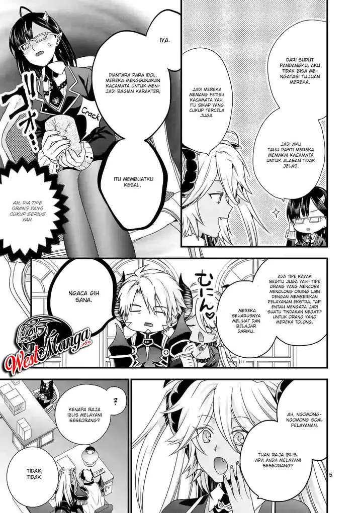 image-komik-maou-desu-onna-yuusha-no-hahaoya-to-saikon-shita-no-de-onna-yuusha-ga-giri-no-musume-ni-narimashita-chapter-22-6/20