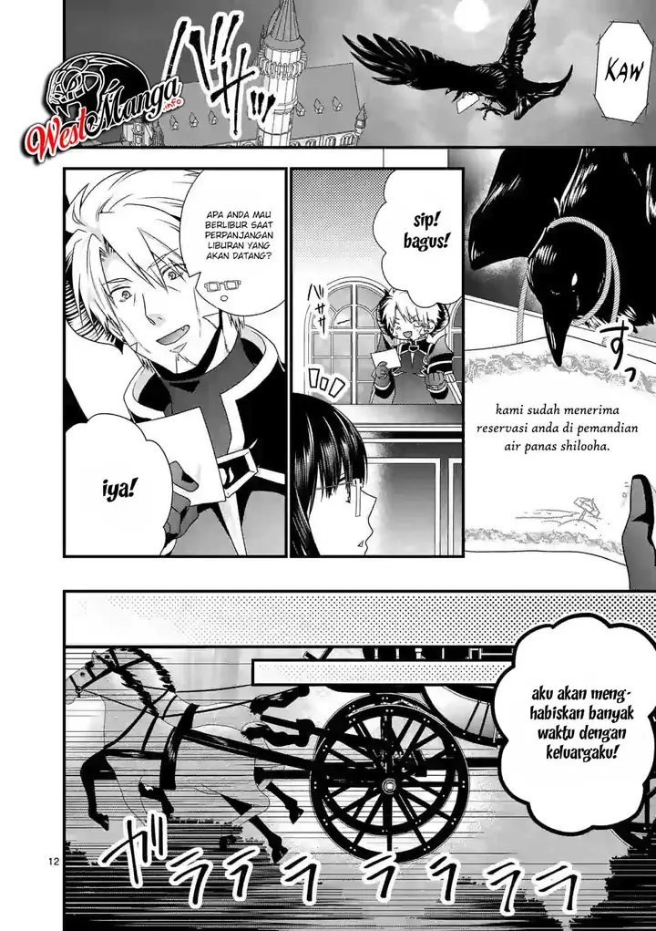 image-komik-maou-desu-onna-yuusha-no-hahaoya-to-saikon-shita-no-de-onna-yuusha-ga-giri-no-musume-ni-narimashita-chapter-22-14/20