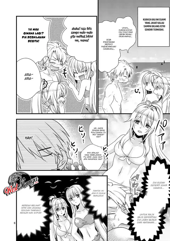image-komik-maou-desu-onna-yuusha-no-hahaoya-to-saikon-shita-no-de-onna-yuusha-ga-giri-no-musume-ni-narimashita-chapter-23-7/20