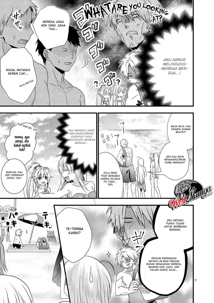 image-komik-maou-desu-onna-yuusha-no-hahaoya-to-saikon-shita-no-de-onna-yuusha-ga-giri-no-musume-ni-narimashita-chapter-23-8/20