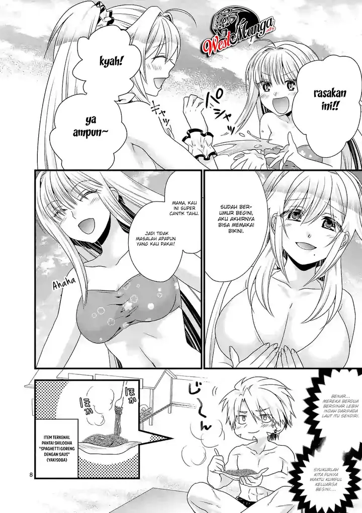 image-komik-maou-desu-onna-yuusha-no-hahaoya-to-saikon-shita-no-de-onna-yuusha-ga-giri-no-musume-ni-narimashita-chapter-23-10/20