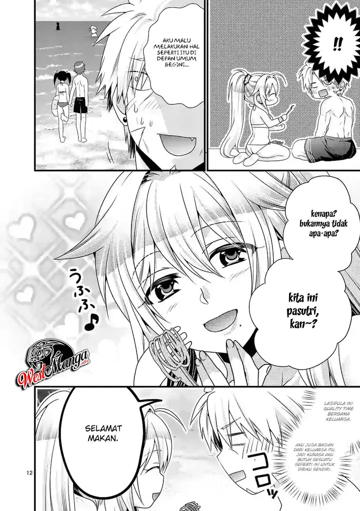 image-komik-maou-desu-onna-yuusha-no-hahaoya-to-saikon-shita-no-de-onna-yuusha-ga-giri-no-musume-ni-narimashita-chapter-23-14/20