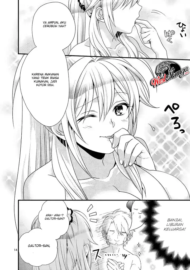 image-komik-maou-desu-onna-yuusha-no-hahaoya-to-saikon-shita-no-de-onna-yuusha-ga-giri-no-musume-ni-narimashita-chapter-23-16/20