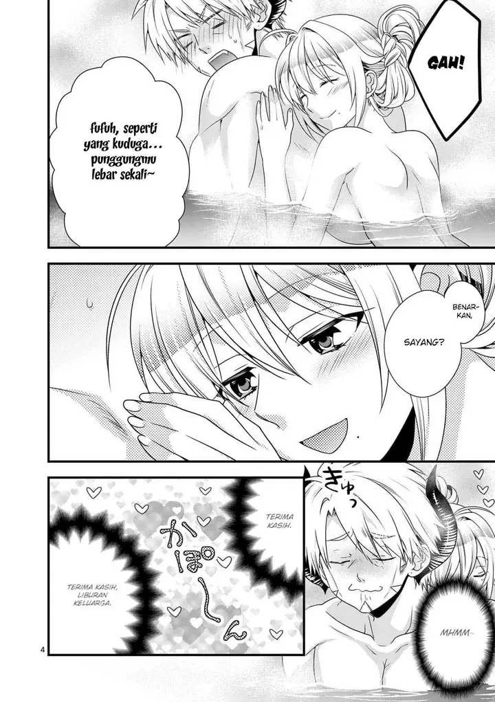 image-komik-maou-desu-onna-yuusha-no-hahaoya-to-saikon-shita-no-de-onna-yuusha-ga-giri-no-musume-ni-narimashita-chapter-24-5/20