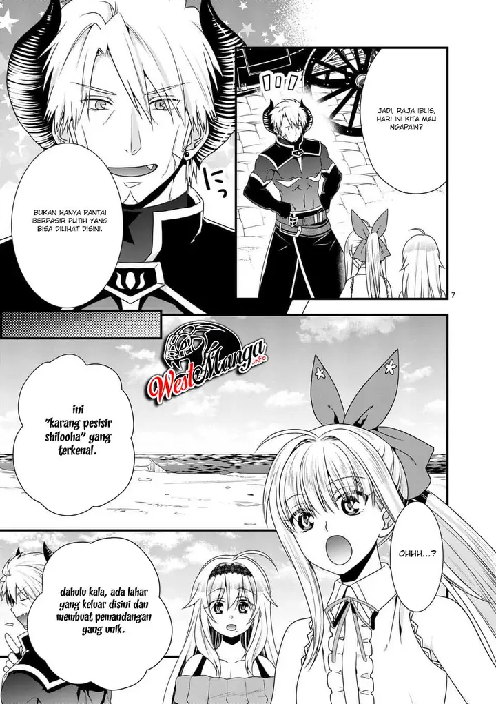 image-komik-maou-desu-onna-yuusha-no-hahaoya-to-saikon-shita-no-de-onna-yuusha-ga-giri-no-musume-ni-narimashita-chapter-24-8/20