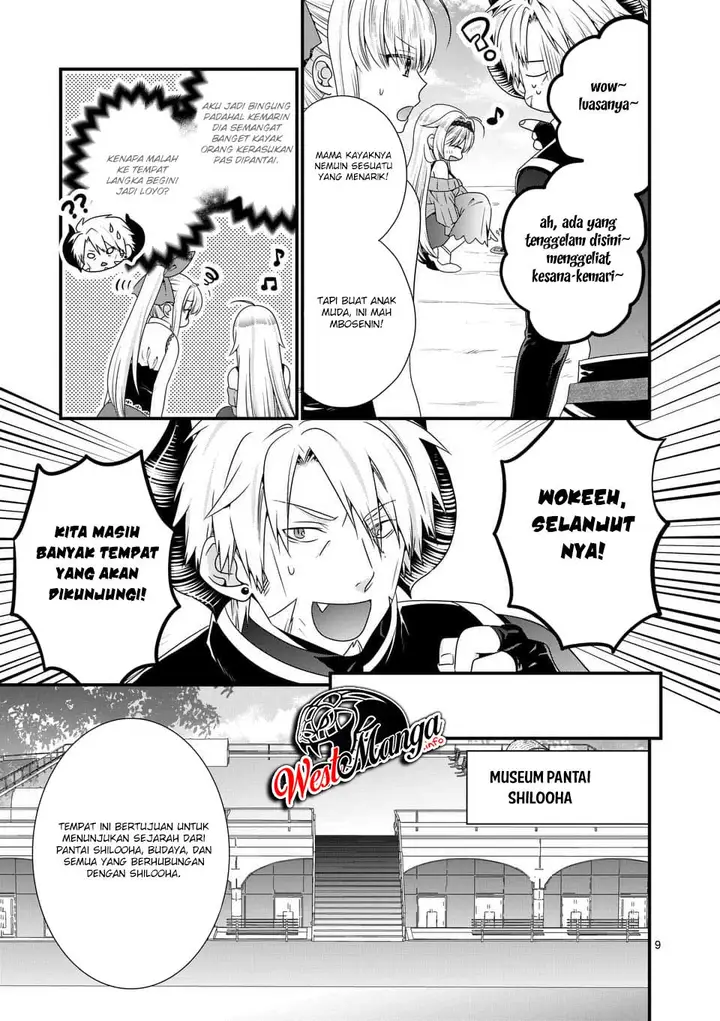 image-komik-maou-desu-onna-yuusha-no-hahaoya-to-saikon-shita-no-de-onna-yuusha-ga-giri-no-musume-ni-narimashita-chapter-24-11/20