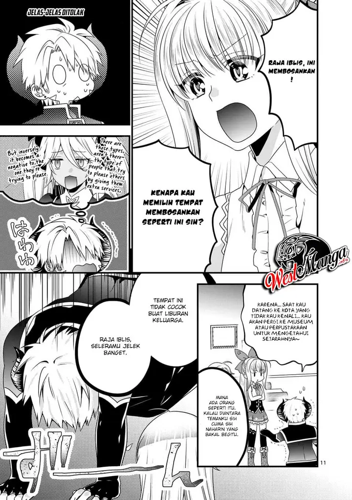image-komik-maou-desu-onna-yuusha-no-hahaoya-to-saikon-shita-no-de-onna-yuusha-ga-giri-no-musume-ni-narimashita-chapter-24-13/20