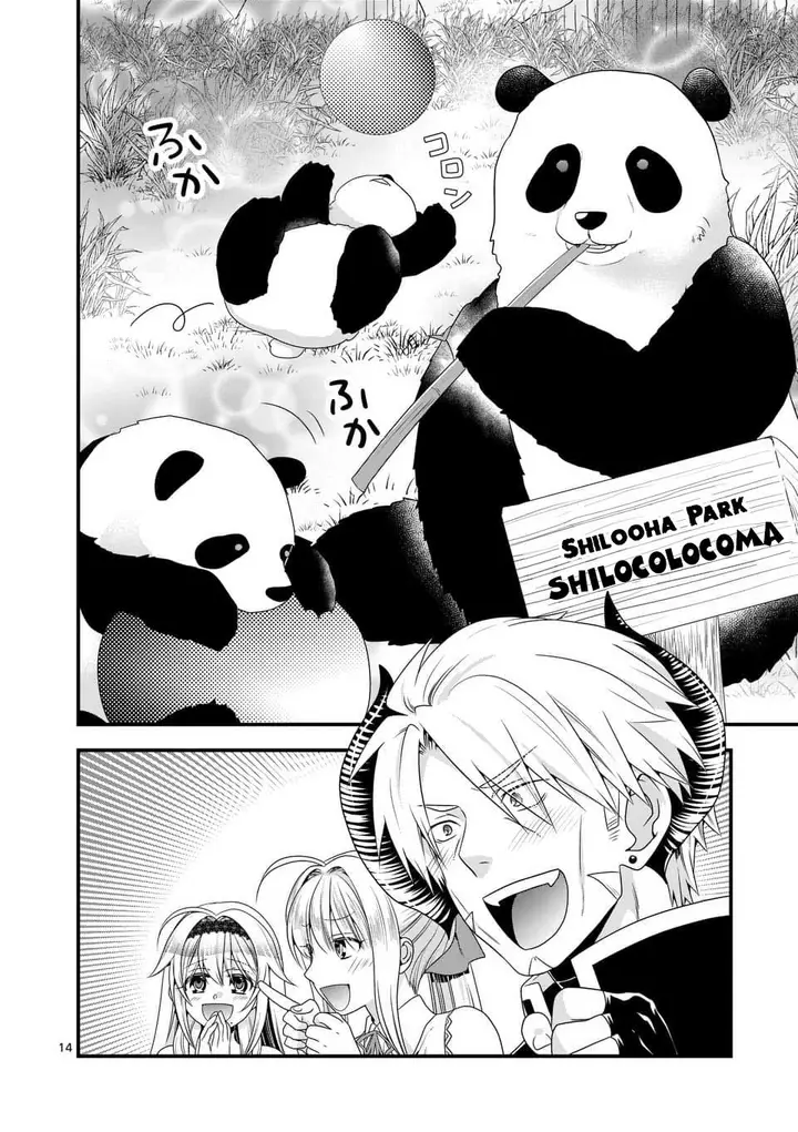 image-komik-maou-desu-onna-yuusha-no-hahaoya-to-saikon-shita-no-de-onna-yuusha-ga-giri-no-musume-ni-narimashita-chapter-24-16/20
