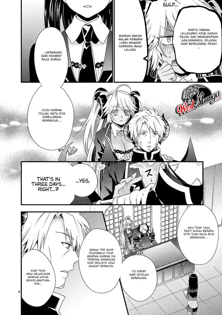 image-komik-maou-desu-onna-yuusha-no-hahaoya-to-saikon-shita-no-de-onna-yuusha-ga-giri-no-musume-ni-narimashita-chapter-25-5/22
