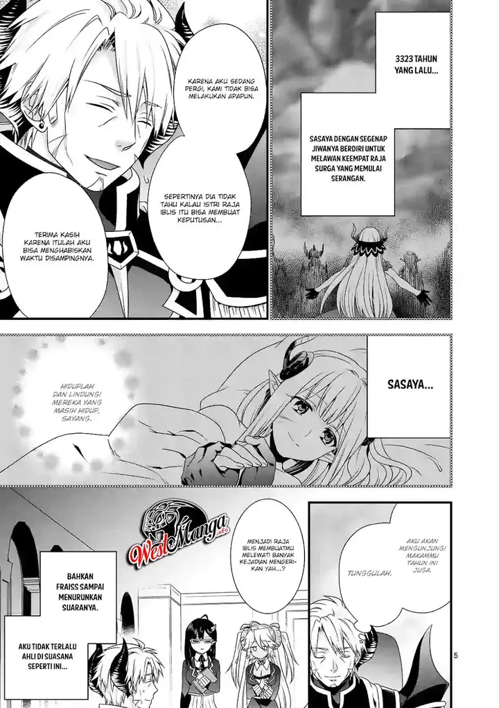 image-komik-maou-desu-onna-yuusha-no-hahaoya-to-saikon-shita-no-de-onna-yuusha-ga-giri-no-musume-ni-narimashita-chapter-25-6/22