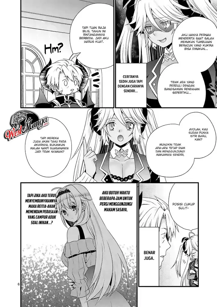 image-komik-maou-desu-onna-yuusha-no-hahaoya-to-saikon-shita-no-de-onna-yuusha-ga-giri-no-musume-ni-narimashita-chapter-25-7/22