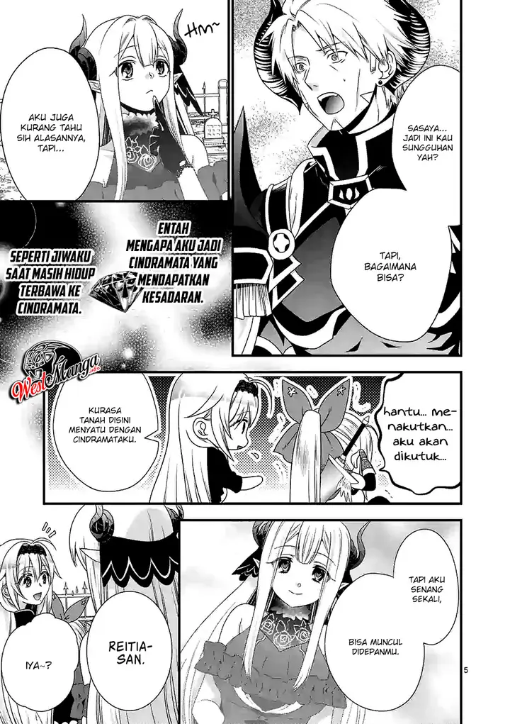 image-komik-maou-desu-onna-yuusha-no-hahaoya-to-saikon-shita-no-de-onna-yuusha-ga-giri-no-musume-ni-narimashita-chapter-26-6/22
