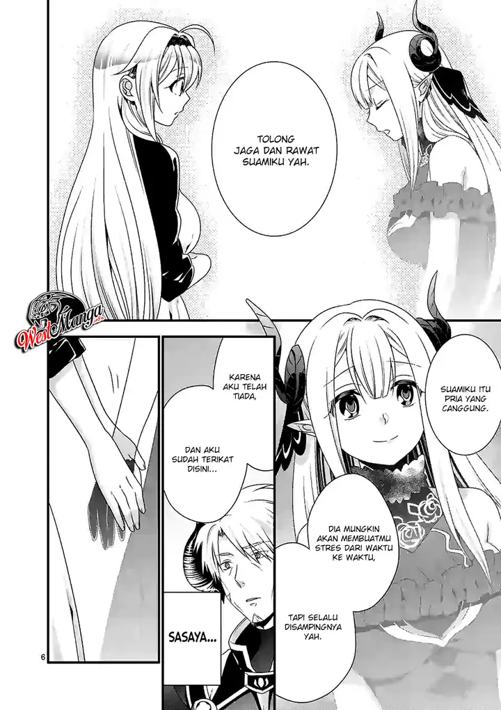 image-komik-maou-desu-onna-yuusha-no-hahaoya-to-saikon-shita-no-de-onna-yuusha-ga-giri-no-musume-ni-narimashita-chapter-26-7/22