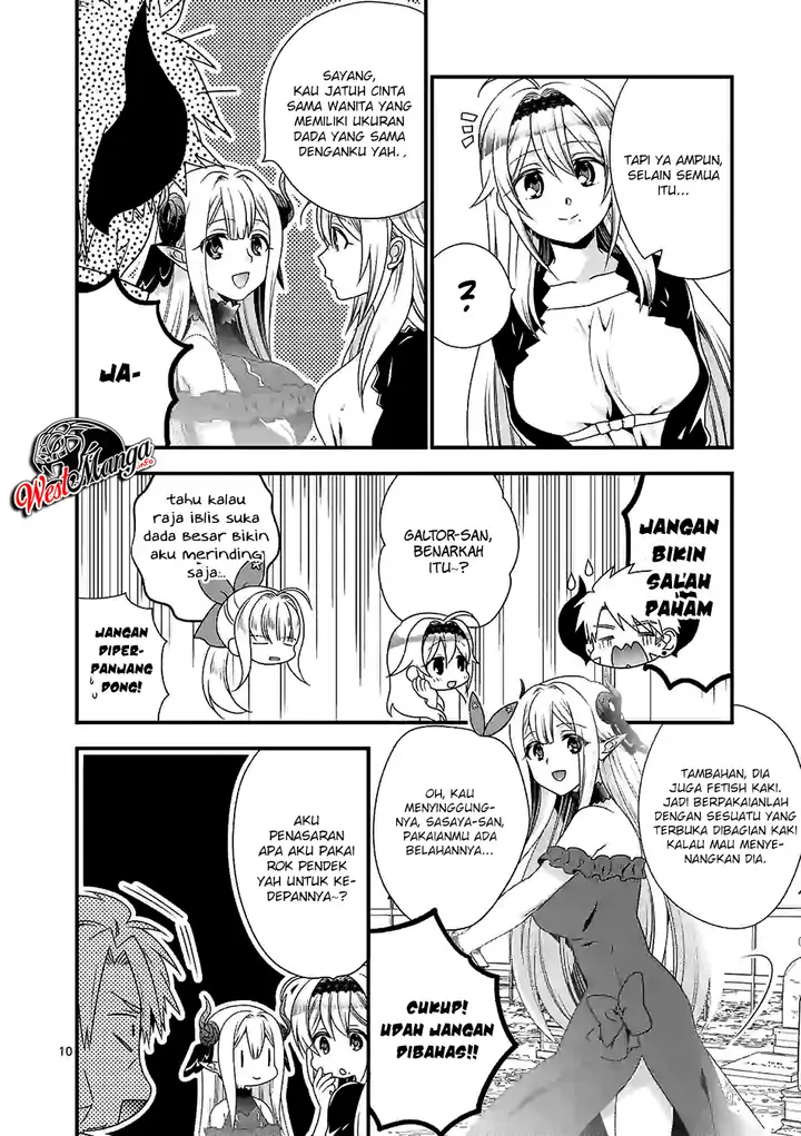 image-komik-maou-desu-onna-yuusha-no-hahaoya-to-saikon-shita-no-de-onna-yuusha-ga-giri-no-musume-ni-narimashita-chapter-26-12/22